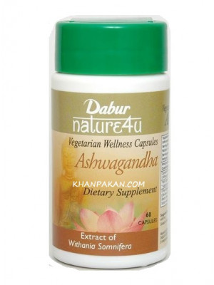 Dabur Nature 4 U Ashwagandha Dietary Supplement