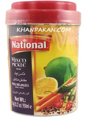National Mixed Pickle 1 kg