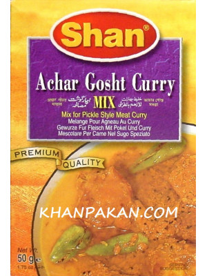 Shan Achar Gosht Curry 50g