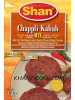 Shan Chappli Kabab 100g