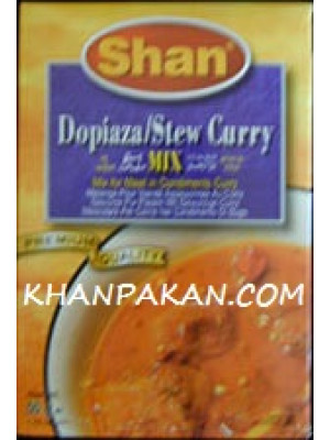 Shan Dopiaza / Stew Curry 50g