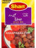 Shan Liver Curry 50g