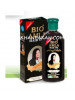 Bio Amla Herbal Hair Oil 3.38 FL OZ (100 ML)