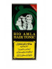 Bio Amla Hair Tonic 6.76 FL OZ (200 ML)
