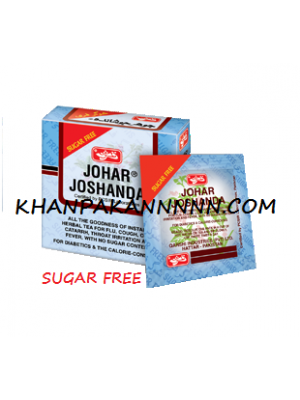 Johar Joshanda Sugar Free