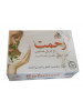 Rehmat Herbal Soap 