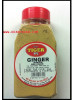 Ginger Powder 7 oz jar  Tiger Brand