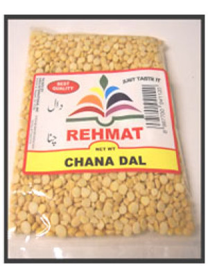 Chana Daal, Gram Lentil 500 g, 1 kg, 2 kg Rehmat Brand