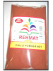 Red Chilli Powder Extra Hot 100 gm 200 gm 300 gm 500 gm Rehmat Brand