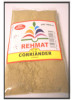 Coriander Powder 7 OZ (200 Grams) Rehmat Brand