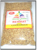 Coriander Saeed Whole 7 OZ (200 Grams) Rehmat Brand