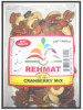 Dried Fruit Cranberry Mix Rehmat 50g,100g,200g