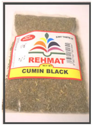 Cumin Black Seed   7 OZ   (200 gm ) Rehmat Brand