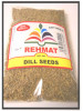Dill Seeds 7 OZ (200 Grams) Rehmat Brand