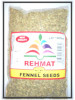 Fennel Seed Saunf 7 OZ  200 GM Rehmat Brand