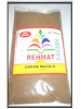 Garam Masala Powder 100 gm 200 gm 300 gm 500 gm Rehmat Brand