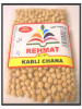 Chick Peas -Kabli Chana - Garbanzo 500 g, 1 kg, 2 kg Rehmat Brand