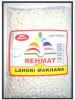 Lahori Makhana Sweet 50 Grams Rehmat Brand