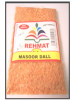 Masoor Daal Red Lentils 500 g, 1 kg, 2 kg Rehmat Brand
