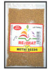 Methi Seeds or Methi Dana or Fenugreek Seeds 7 OZ  Rehmat Brand