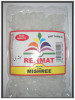 Mishree Raw Sugar Candy 50 gm 200 gm Rehmat Brand