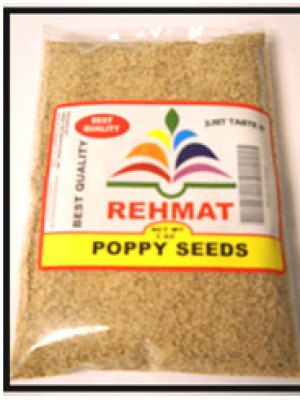 Poppy Seed Khus Khus 3.5 OZ  (100 gm) 