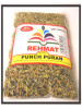 Panchpuran 7 oz 200 gm Rehmat Brand