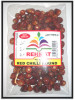 Red Chilli Round Whole 50g 100g 200g 300g Rehmat Brand