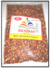 Red Chilli Crushed 7 oz   200 gm (Kutti Mirch)  Rehmat Brand