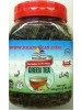 GREEN TEA PESHAWARI QAHWA 100GM Rehmat Brand