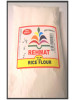 Rice Flour 100 g 200 g 500 g 1 kg Rehmat Brand