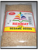 Sesame Seed 200 Grams 7 OZ Rehmat Brand