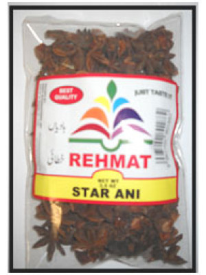 Star Ani seed Badyan 7 OZ (200 Grams) Rehmat Brand