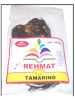 Tamriend dry Imblee 7 oz (200 gm) Rehmat Brand