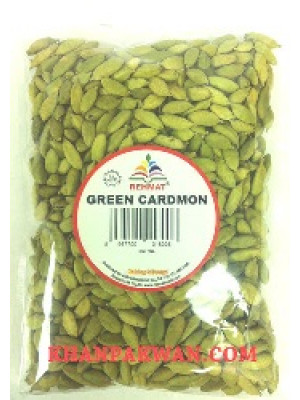 Green Cardamom 7OZ Sabz Elaichi  200 gm Rehmat Brand