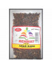 Anardana Whole Pomegranate Seeds (Rehmat Brand)